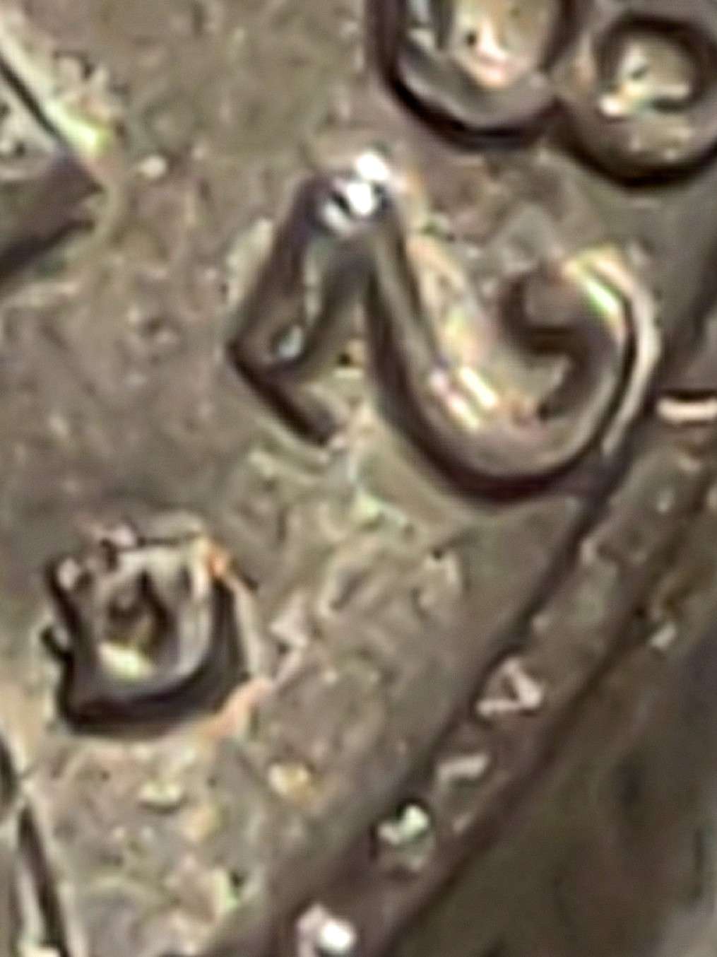 1982-Nickel-RPM-Appears-As-A-D-And-S-Upper-Left